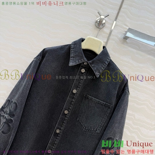 ���� �ο��� ���� LOW45672-8