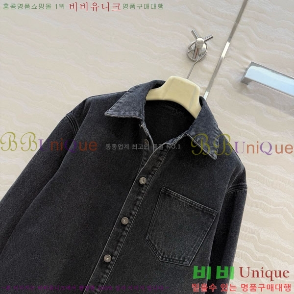 ���� �ο��� ���� LOW45672-8