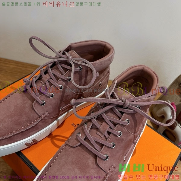 ���� �����޽� ����Ŀ�� �������� H887750-1