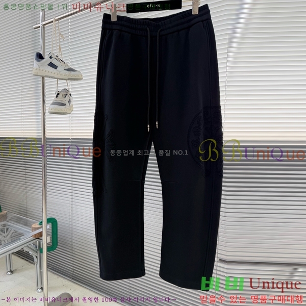 ���� ũ������ ���� CH4236723-1