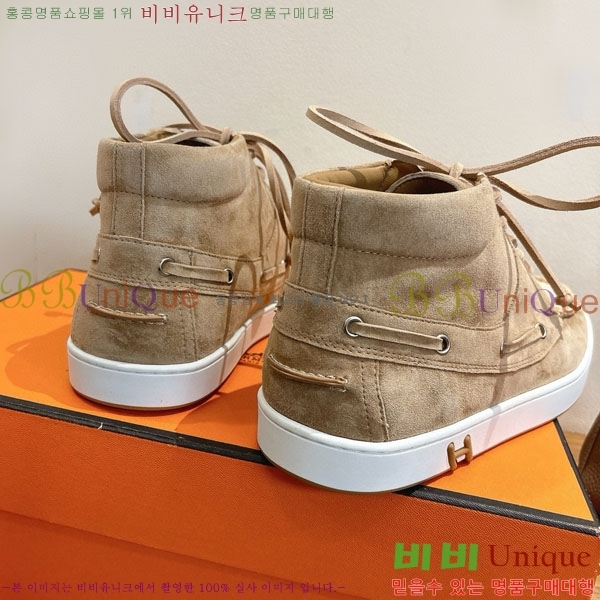 ���� �����޽� ����Ŀ�� �������� H887750-1