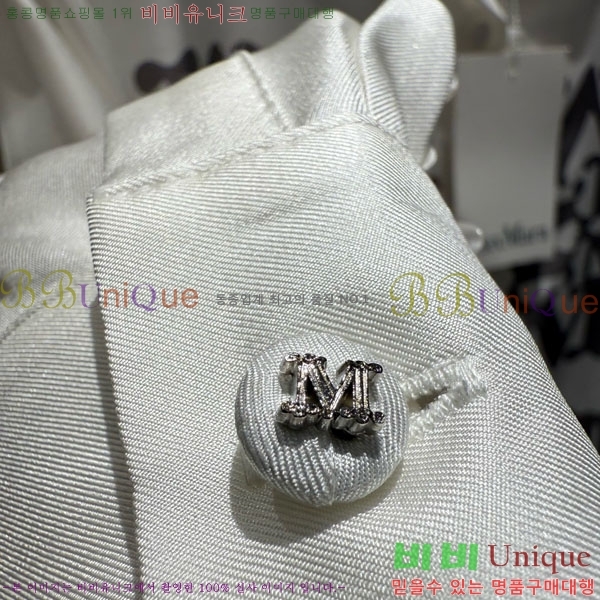 ���� ��**�� ���� MAXM34505-2