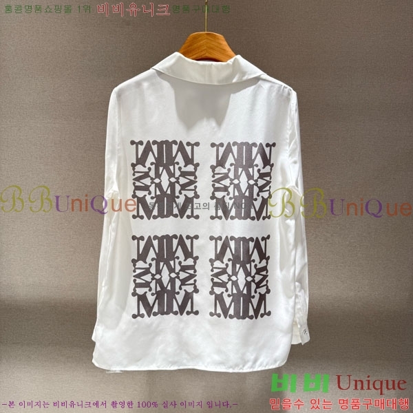 ���� ��**�� ���� MAXM34505-2