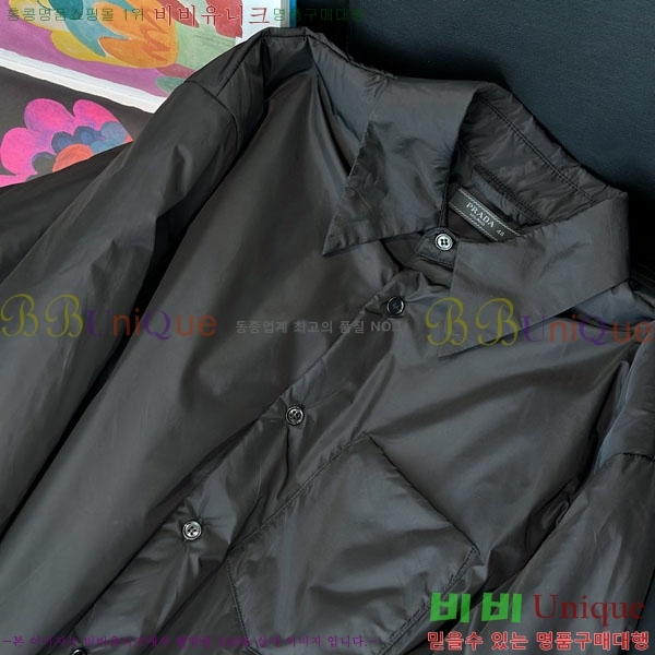 ���� ����� �е� ���� PA512033-2