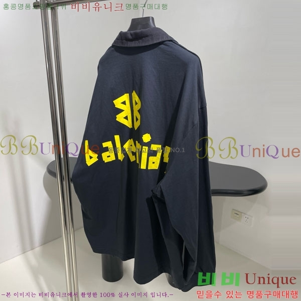 �������� �߷��þư� ���� ��Ŷ B12345340-3