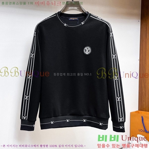 ���� ���̺��� ��Ʈ LV4536753