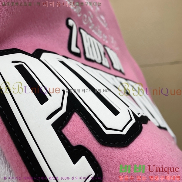 ���� ���̺��� ���� ��Ŷ LV365876-1