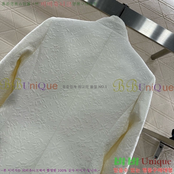 ���� ��� ��Ʈ DO632420-3