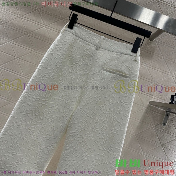 ���� ��� ��Ʈ DO632420-3