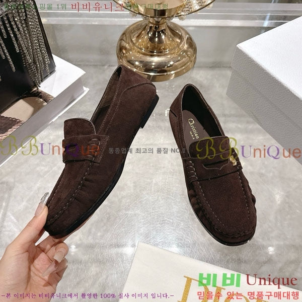 ���� ��� ���� 32DR571252-3