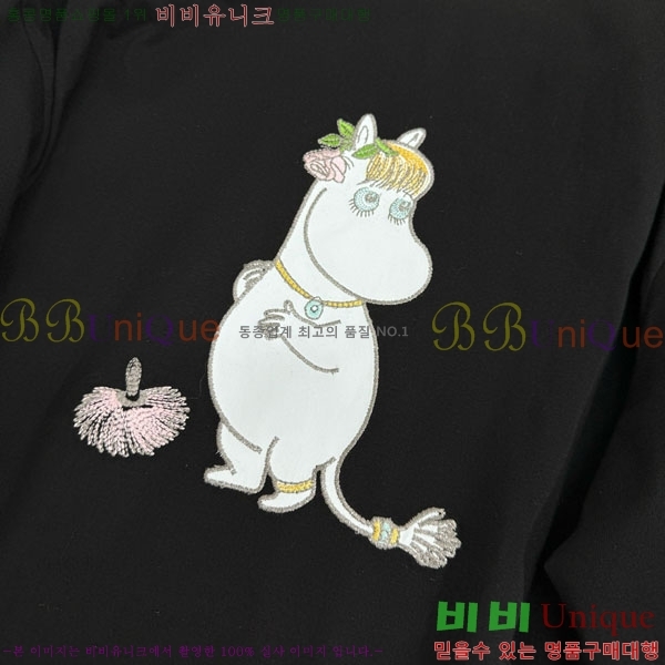 �������� ��ũ�� ��Ʃ��� ����Ƽ AC12114508-10