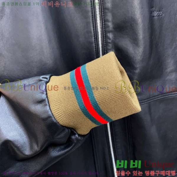 ���� ���� ���� ��Ŷ GU642819