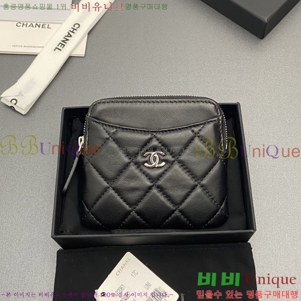 #��* Ŭ���� CC�ΰ� ���� ī������ AP2061-116