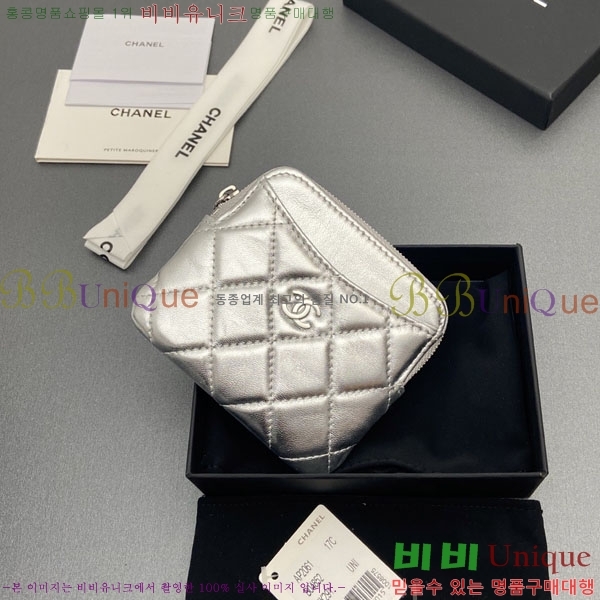 #��* Ŭ���� CC�ΰ� ���� ī������ AP2061-114