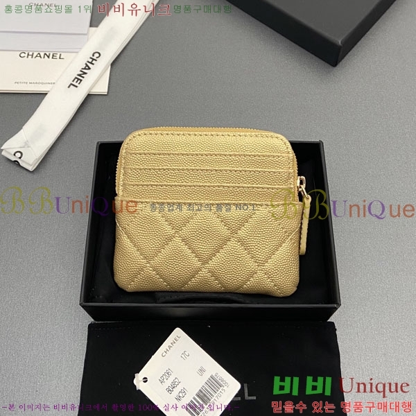 #��* Ŭ���� CC�ΰ� ���� ī������ AP2061-113