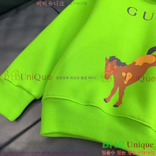 ���� Ű�� �ĵ�Ƽ GUC11288-1