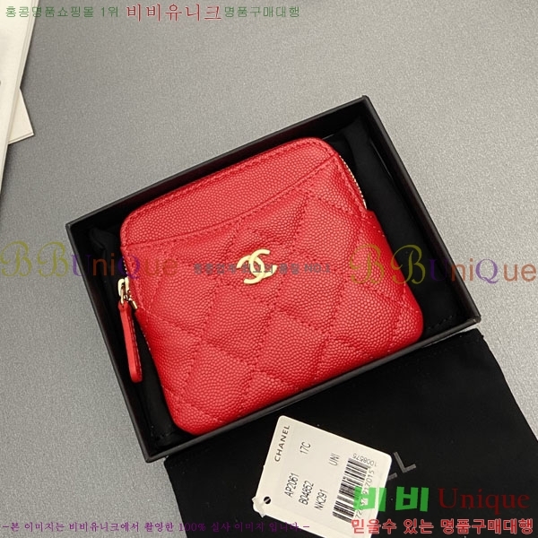 #��* Ŭ���� CC�ΰ� ���� ī������ AP2061-109