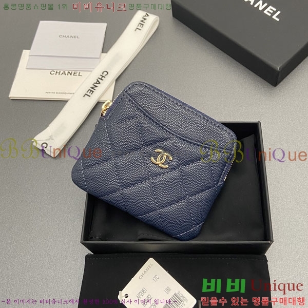 #��* Ŭ���� CC�ΰ� ���� ī������ AP2061-108