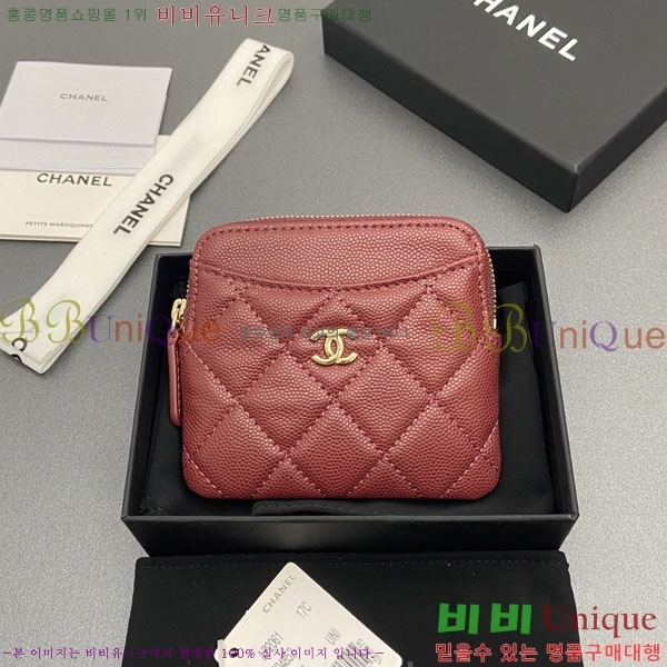 #��* Ŭ���� CC�ΰ� ���� ī������ AP2061-104