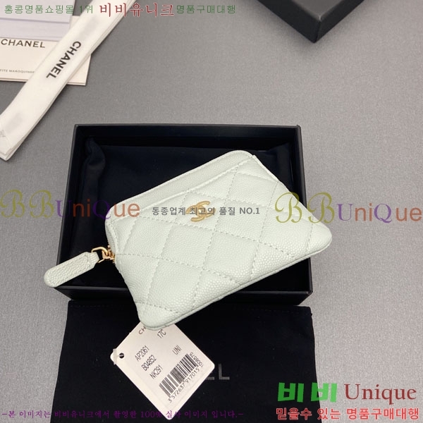 #��* Ŭ���� CC�ΰ� ���� ī������ AP2061-102