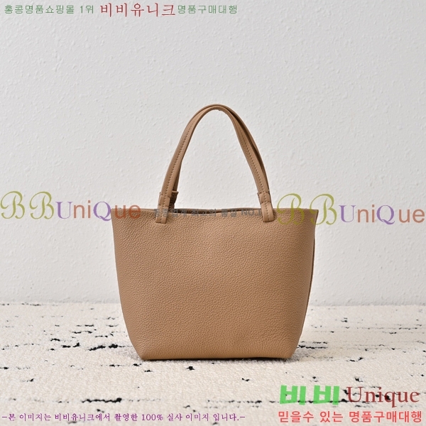 #���ο� ��ũ ��Ʈ �̴Ϲ� 182261-106