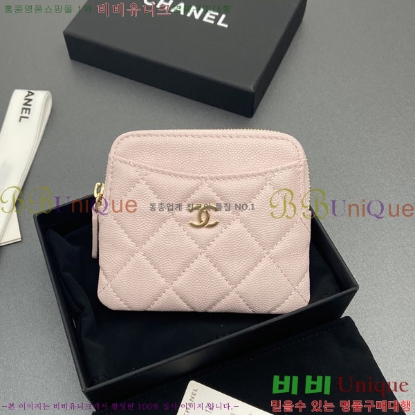 #��* Ŭ���� CC�ΰ� ���� ī������ AP2061-101