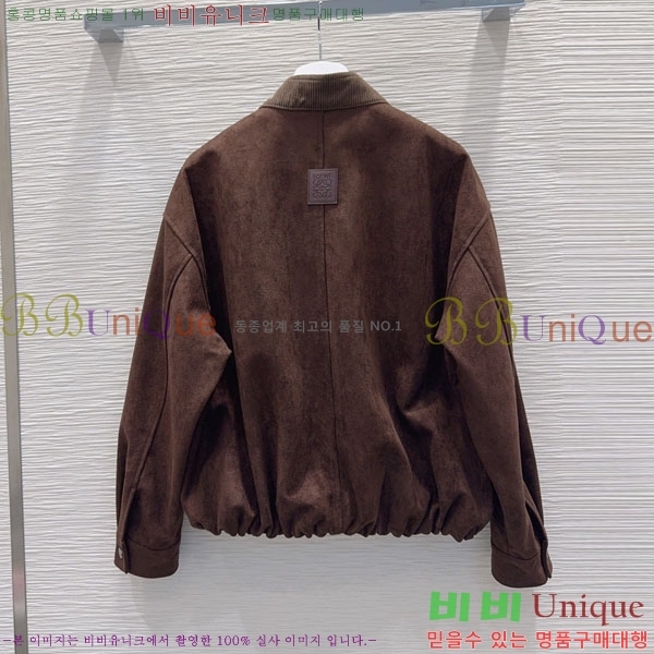 ���� �ο��� ���� LOW45672-6