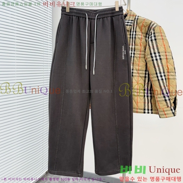 ���� �������������� ���� MM2637745