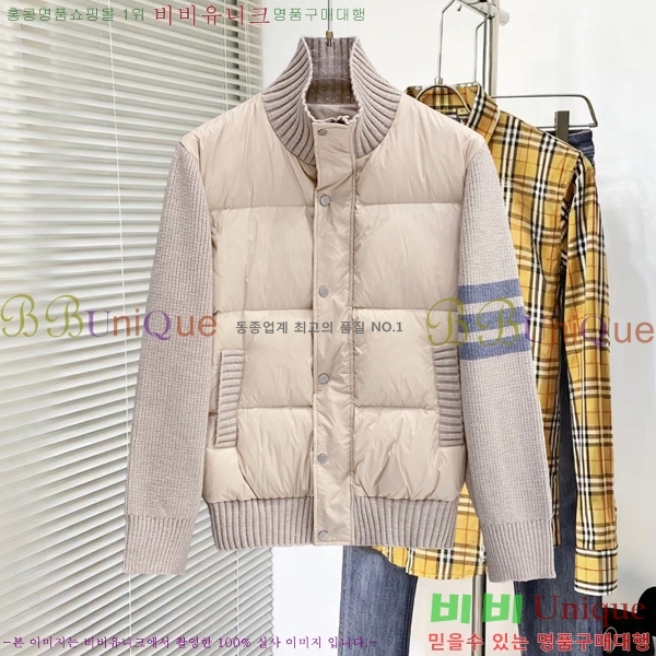 ���� ����� �ٿ� �е� TB528748-1