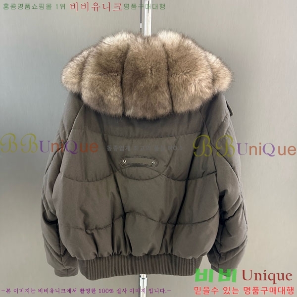 ���� �η�**�� �ٿ� �е� LP33345086-17