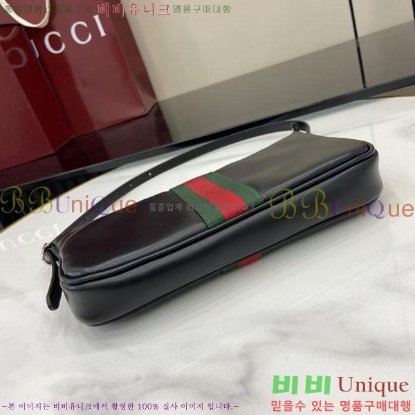 #���� ȣ���� 863406-651