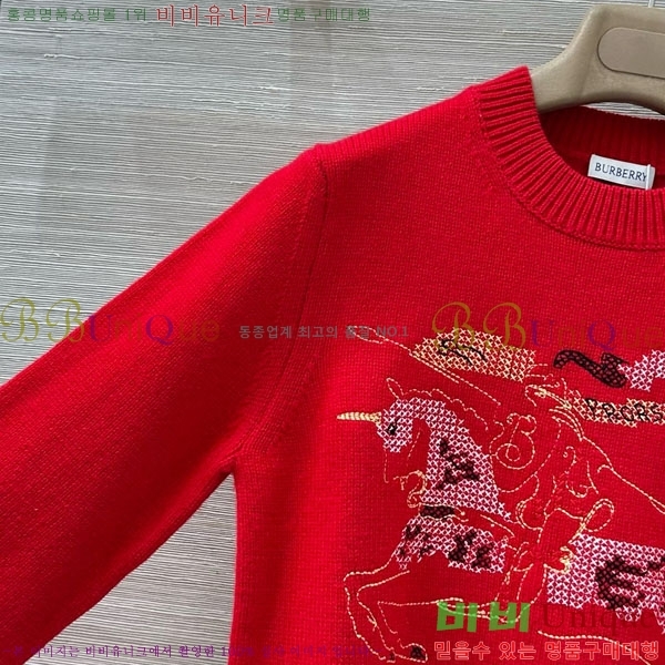 ���� ������ ������ BU23230-1