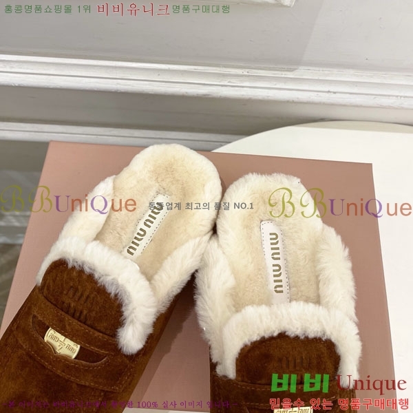 �̿�̿� �þ �� ������ 32MU902700-3