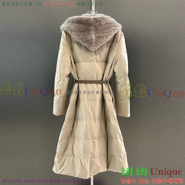 ���� �η�**�� �ٿ� �е� LP33345086-21