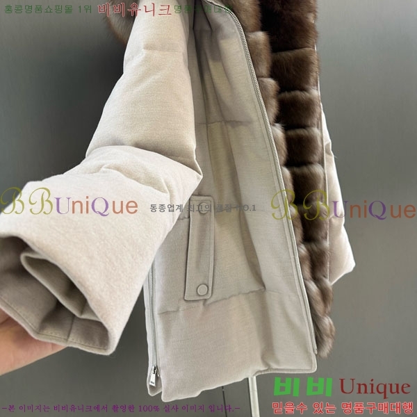 ���� �η�**�� �ٿ� �е� LP33345086-22