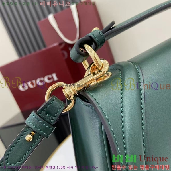 #���� ���е� �̵�� ž �ڵ� �� 815716-793