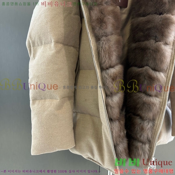 ���� �η�**�� �ٿ� �е� LP33345086-23