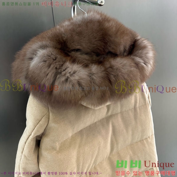 ���� �η�**�� �ٿ� �е� LP33345086-23