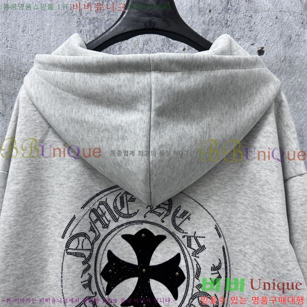 ���� ũ������ �ĵ����� CK752714-1