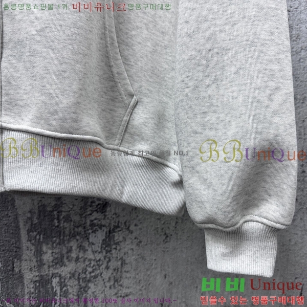 ���� ũ������ �ĵ����� CK752714-1