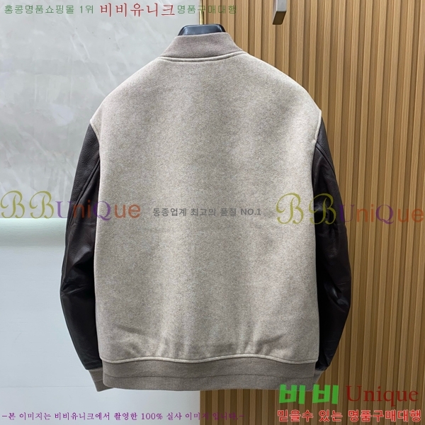 ���� �η�**�� ���� ��Ŷ LP1372856