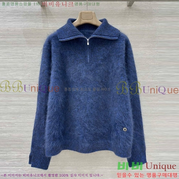 ���� �η�**�� ������ LP332403-4