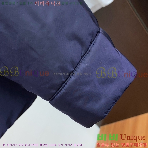 ���� ����� �淮 �е� MO372148-1