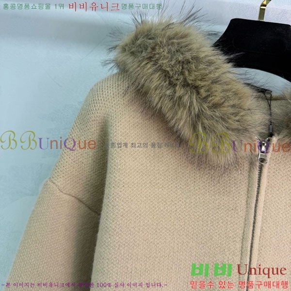 ���� �ο��� ������ ����� MIU54604-2