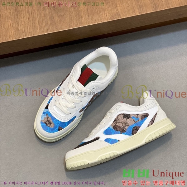 ���� ����Ŀ�� GG600325-2