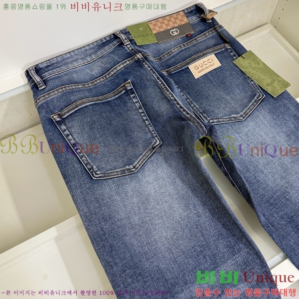 ���� ���� û���� GU246825