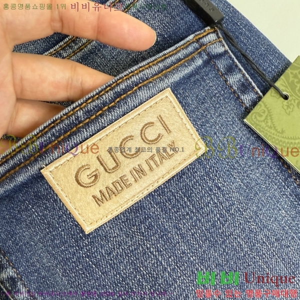 ���� ���� û���� GU246825