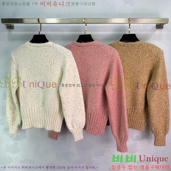 ���� �̿�̿� ������ ����� MIU32055-6