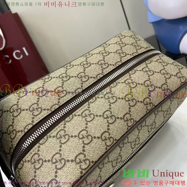 #���� ���� �̵�� GG ���Ϸ�Ʈ�� ���̽� 856041-390