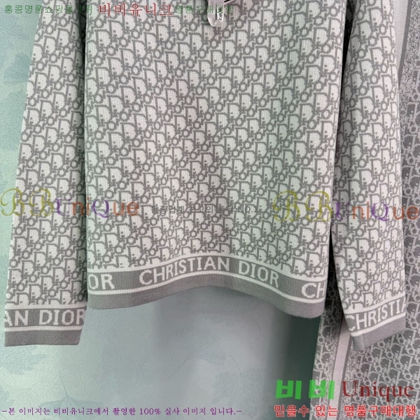 ���� ��� ��Ʈ DO632420-4